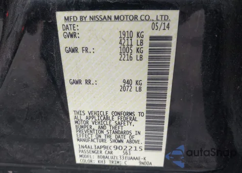 2014 Nissan Altima 2.5 Sv из США, поврежденный, VIN 1N4AL3AP9EC902215